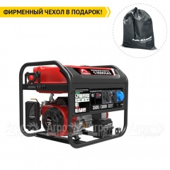 Бензогенератор Sunreka G3500EAX 3 кВт в Великих Луках