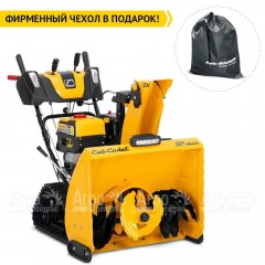 Снегоуборщик гусеничный Cub Cadet 3X 30" Trac Intellipower Snow Blower в Великих Луках