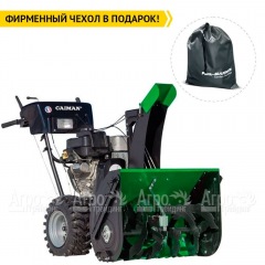 Снегоуборщик Caiman Valto-24S в Великих Луках