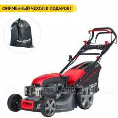 Газонокосилка бензиновая EVOline LMG 53 CVE в Великих Луках