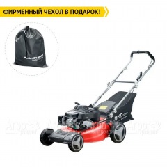 Газонокосилка бензиновая HND LM 53 XP в Великих Луках