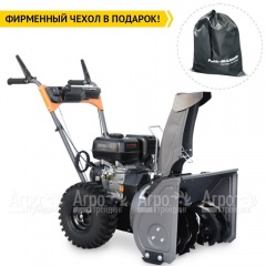 Снегоуборщик Villartec WB5556 в Великих Луках
