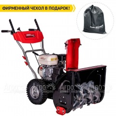 Снегоуборщик бензиновый HND ST 61 PW в Великих Луках