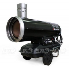 Дизельная тепловая пушка MasterYard 76RV в Великих Луках