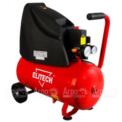 Компрессор поршневой безмасляный Elitech КПБ 190/24 в Великих Луках