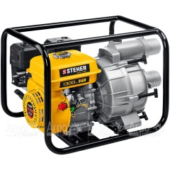 Бензиновая мотопомпа Steher WPD-1300 в Великих Луках