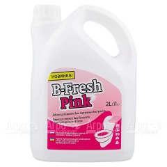 Туалетная жидкость B-Fresh Pink для биотуалетов Thetford в Великих Луках