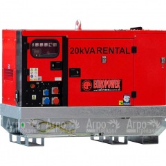 Дизельгенератор Europower EPSR 20 TDE 18 кВт в Великих Луках
