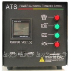 ATS 15 Hyundai универсальная 220 В в Великих Луках