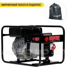 Дизельгенератор Europower EP 6000 TD 5.5 кВт в Великих Луках