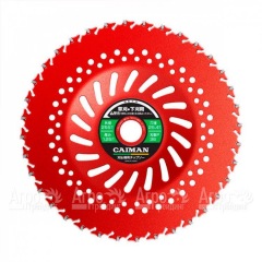 Диск японский 9" 230x25x36P (с функцией подрезки под корень) для триммеров Caiman в Великих Луках