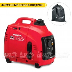 Бензиновый генератор инверторный Honda EU 10 iT1RG 0.9 кВт в Великих Луках