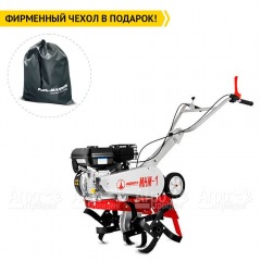 Культиватор Мобил К МКМ-1-GP160 в Великих Луках