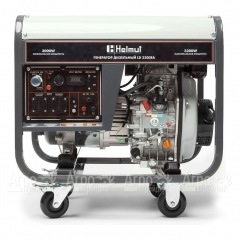 Дизельгенератор Helmut LD 3300EA 3 кВт в Великих Луках