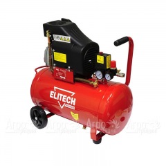 Компрессор поршневой масляный Elitech КПМ 300/50 Промо (E0503.004.00) в Великих Луках