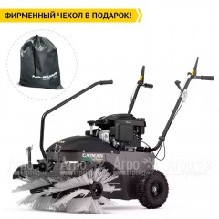 Подметальная машина Caiman GIRO 700C в Великих Луках