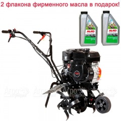Культиватор Al-KO MH 540 в Великих Луках