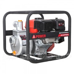 Бензиновая мотопомпа A-iPower AWP50 в Великих Луках