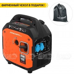 Инверторный бензогенератор Zongshen BQH 3300 2.7 кВт в Великих Луках