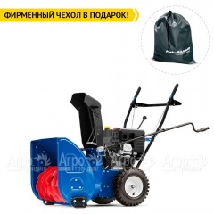 Снегоуборщик MasterYard MX 8522R в Великих Луках