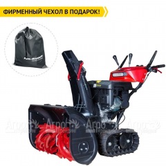 Снегоуборщик гусеничный RedVerg PROLine RD-SB76/15TBH в Великих Луках