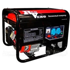 Бензогенератор RedVerg RD-G3900N 2.8 кВт в Великих Луках