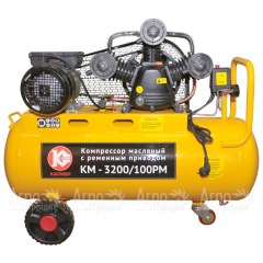 Компрессор масляный Калибр Мастер КМ-3200/100РМ в Великих Луках