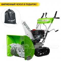Снегоуборщик гусеничный RedVerg RD-SB61/8TE в Великих Луках