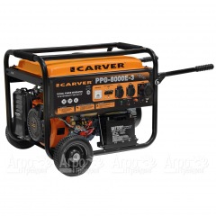 Бензогенератор Carver PPG-8000E-3 2 кВт в Великих Луках
