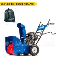 Снегоуборщик MasterYard MX 8022B в Великих Луках