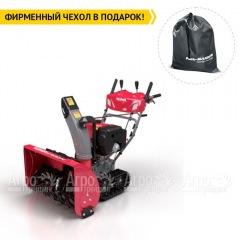 Снегоуборщик гусеничный Weima WTS1330C/E-J в Великих Луках