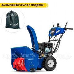 Снегоуборщик MasterYard MV 8522RE в Великих Луках
