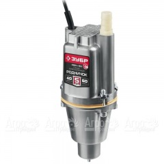 Вибрационный насос Зубр НВН-40 Родничок-Н в Великих Луках