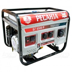 Бензогенератор Ресанта БГ 6500 Р 5 кВт в Великих Луках