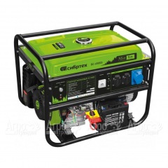 Бензогенератор Сибртех БС-6500Э 5 кВт в Великих Луках