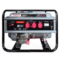 Бензогенератор Победа ГБ 6500 5 кВт в Великих Луках