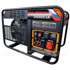 Бензогенератор Lifan 20000E3А 17 кВт в Великих Луках