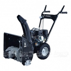 Снегоуборщик Hyundai S 5556 в Великих Луках