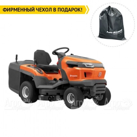 Садовый минитрактор Husqvarna TC 215T HV 586AE в Великих Луках