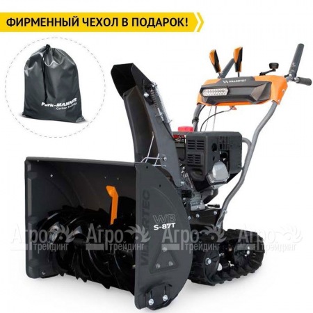 Снегоуборщик гусеничный Villartec WB S-87T в Великих Луках