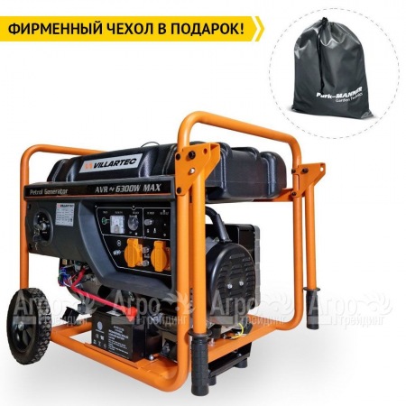 Бензогенератор Villartec GG7300 5.8 кВт в Великих Луках