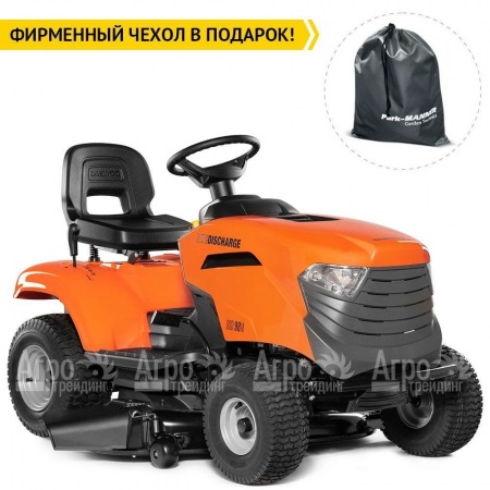 Садовый минитрактор Daewoo DSD 98 M в Великих Луках
