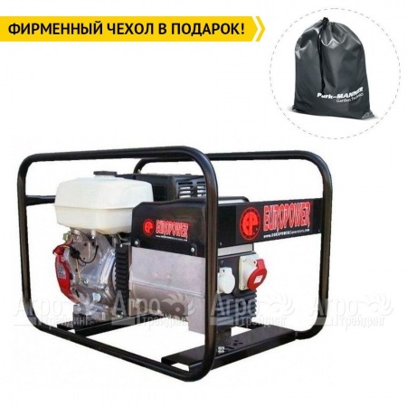 Бензогенератор Europower EP 6500 T 5.2 кВт в Великих Луках