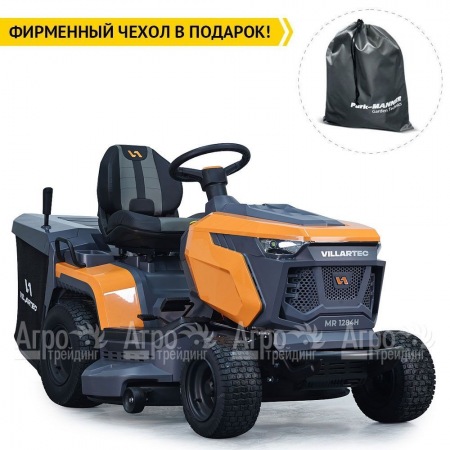 Садовый трактор Villartec MR 1997H в Великих Луках