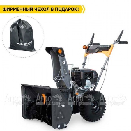 Снегоуборщик Villartec WB C-75 в Великих Луках