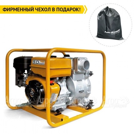 Бензиновая мотопомпа Caiman QP-T205SLT 01-040101-0031 в Великих Луках