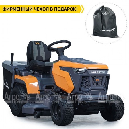 Садовый трактор Villartec MR 2308H в Великих Луках