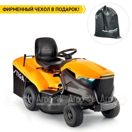 Садовый трактор Stiga Estate 792 W  в Великих Луках