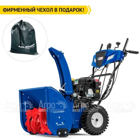 Снегоуборщик MasterYard MV 9024BE в Великих Луках