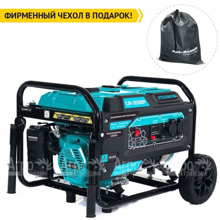 Бензогенератор Steviman GR-3500P 3.2 кВт в Великих Луках